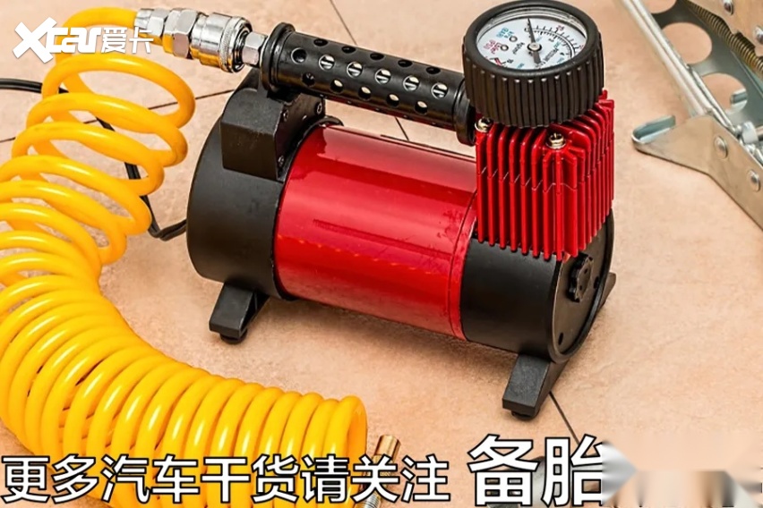 轮胎被人恶意放气了该怎么办